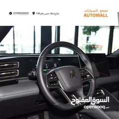  8 بي واي دي كين لارج بلج ان هايبرد 2024 BYD Qin L DM-i Plug-in Hybrid 120km