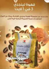  11 مكملات غذائية صحية