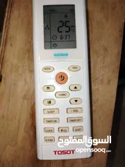  2 مكيف TOST مستعمل بحالة الوكالة