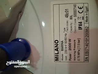  2 غيزر كهرباء ميلانو إيطالي 80 لتر شبه الجديد