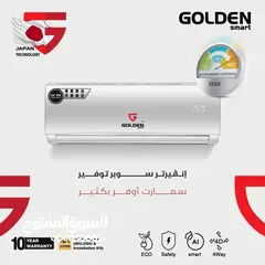  11 مكيفات جولدن Golden smart