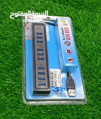  1 SUPER SPEED 10 PORT USB HUB