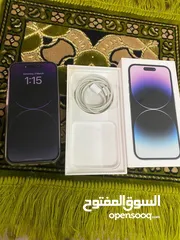  1 ايفون 14 برو