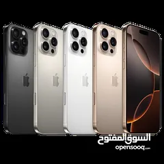  3 apple 16pro max 256 بسعر الجمله