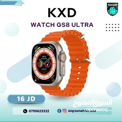  1 ساعة KXD Watch GS8 Ultra Pro