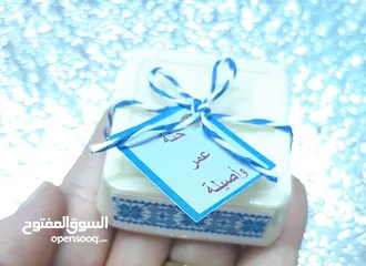  29 صابون تجميلي وكريمات. بكجات هدايا.مزيل عرق طبيعي