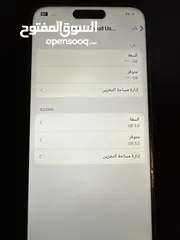  6 ايفون 15 برو ماكس ( كوبي )