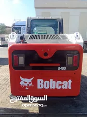  9 Bobcat. S450.2018