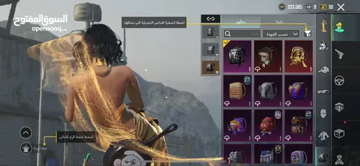  10 حساب ببجي للبيع