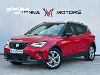  1 سيات مني جيب ارونا 2021