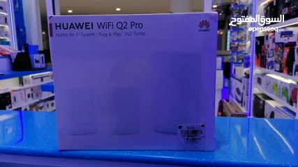  3 HUAWEI Q2 Pro PLC Turbo Home WiFi System Plug and Play Easy set up 1 Gbps PLC Turbo Technology