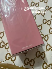  14 عطر جورجينيا الجديد