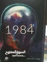  30 كتب مستعمله للبيع بحاله جيده