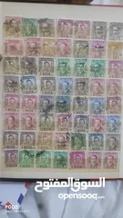  15 البوم طوابع ملكية عراقية