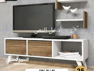  5 مطلوب شريك ممول/ه  لفتح  مشغل بيع غرف نوم  وخزائن وتسويق عبر أون لاين