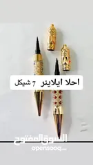  4 مكياجMakeup