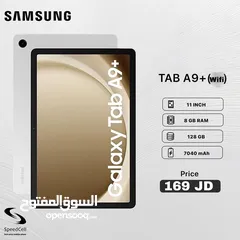  1 أقوى الأسعار تابلت Samsung Galaxy A9 plus لدى سبيد ستور