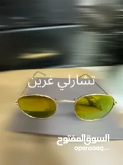  8 نظارات اصلية منضفه ومعقمة جاهزه للاستخدام