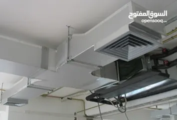  10 havc or ducting system نظام التكييف والقنوات