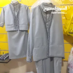  18 تفصيل الملابس المهنيه والزي المدرسي وارواب تخرج مع وشاح