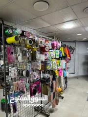  10 محل كل شيء بربع دينار فأكثر كل ما يلزم البيت من أدوات منزلية اكسسوارات ومكياج