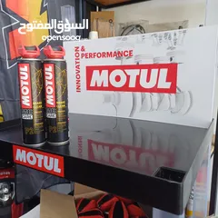  8 زيوت موتول