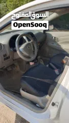  2 صني 2016 صفر حوادث