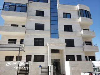  1 شقة أرضية مميزة مع تراس خارجي واسع للبيع في شفا بدران
