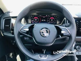  2 Skooda kodiaq سكودا كودياك
