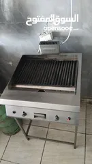  2 جريل شاركول توب نظافة فريزر بيكو