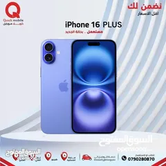  1 IPHONE 16 PLUS (128GB) USED /// ايفون 16 بلس ذاكرة 128 مستعمل وكاله
