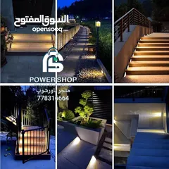  8 مصابيح LEDخارجية من SuperStairLED، مصابيح درج تعمل بالطاقة الشمسية، مصابيح زخرفية تعمل بالطاقة الشمس