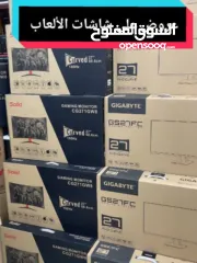  2 شاشة Solid (كيرف) 27 انش  180هيرتز