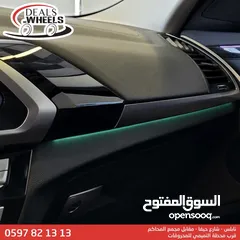 21 بي ام دبليو اكس 4 BMW X4 2020
