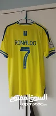  2 طقم النصر رونالدو CR7