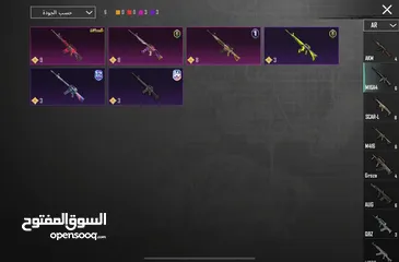  16 حساب ببجي عالمية LEVEL 77 بسعر مغري