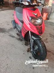  1 ابريليا ستورم 2023