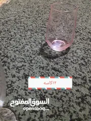  5 صحون كاسات فناجين قرفه شاف غلايه قهوه مع فنجانين فخار للبيع