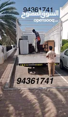  2 Shifting office and house  lodging unloading