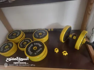  1 دمبل مع بار 30 كيلو سمنت مسلح