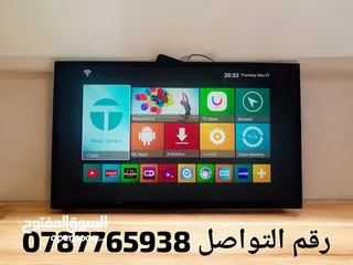  1 رسيفر اندرويد A51 مع اشتراك 10سنوات يحول شاشتك لسمارت