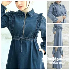  29 ملابس ستاتي لاناقتك
