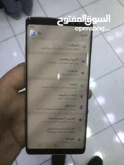  7 سامسونغ نوت 8