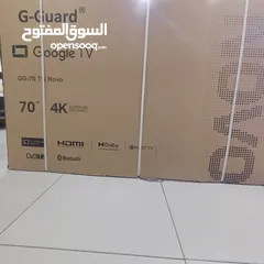  1 عرض حصري العرض ناري مهرجان صيف بلاش معنا من اليوم وكلها انا الخيال  مع شاشات جيقارد لا تفكرولا تحتار