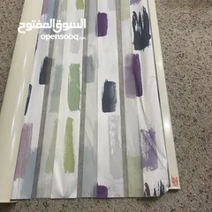  2 ثريا 2 بردايه زيبرا
