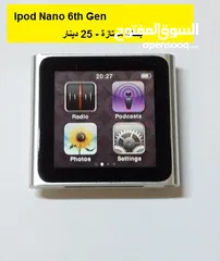  24 شواحن ابل اصلية /ماوسات ابل Apple