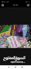  19 كتب مستعمل وجديد متنوعةكتب مستعمل وجديدكتب مستعمل وجديد متنوعة متنوعةكتب مستعمل وجديد متنوعة