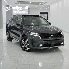  1 كيا سورينتو 2023 ترخيص 2022 فل الفل اضافات