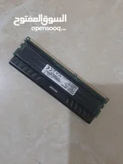  3 8GB DDR4 GAMING RAM STICK