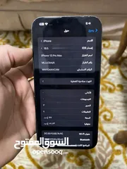  6 iphone 13promax